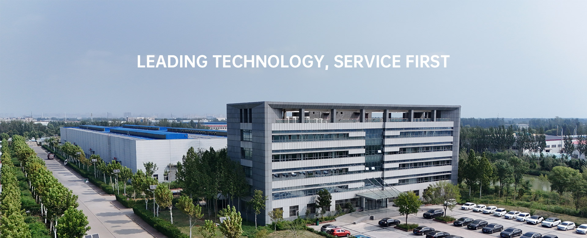 Bandeja de cabos de calha