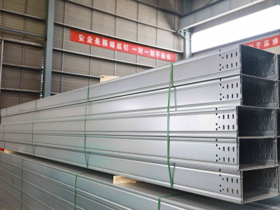 Vão da calha de cabos